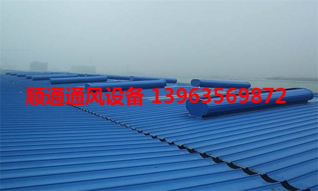 通風氣樓廠家